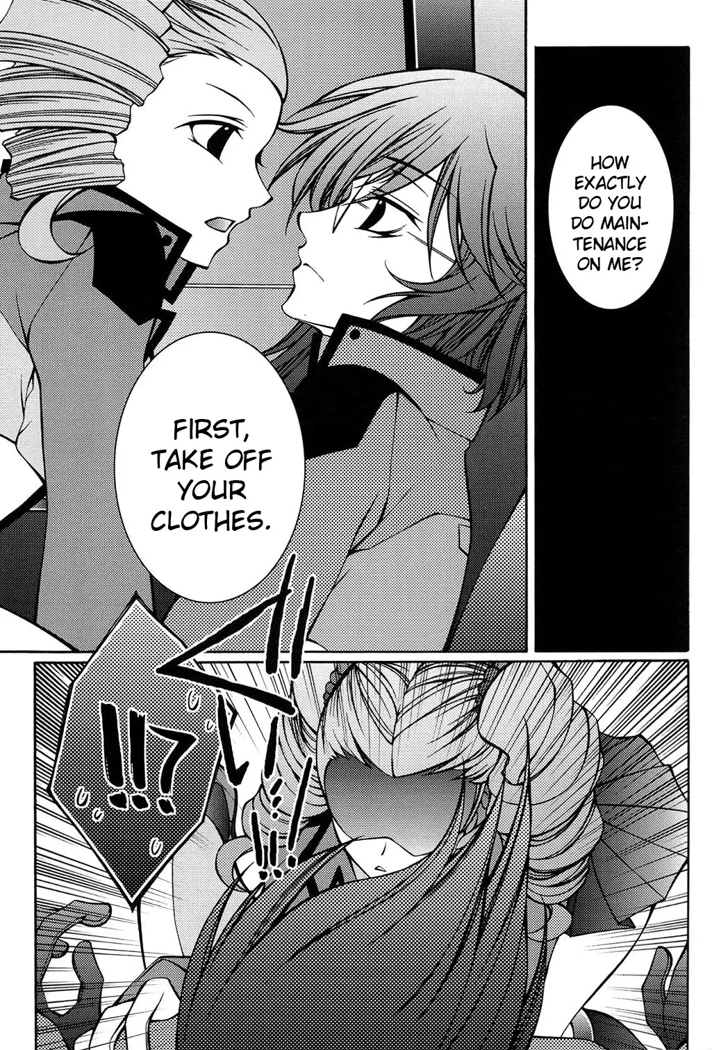 Kidou Senshi Gundam 00 - Erde-san o Maintenance desu! (Doujinshi) Chapter 0 9